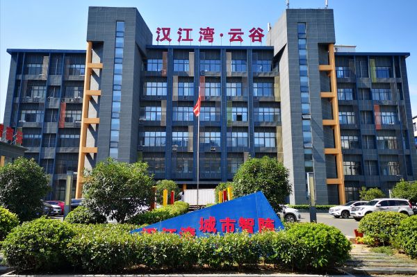 房东直租，硚口古田创智园精装写字楼
