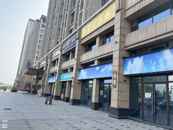 旺铺直租（同济医院对面）健康新天地商业步行街一楼