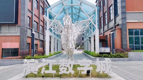 房东直租青山280平精装写字楼优价出租配套齐全（可售）