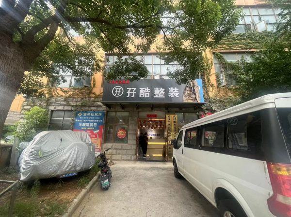 蔡甸广场临街1000平门面 优价招租 房东直租