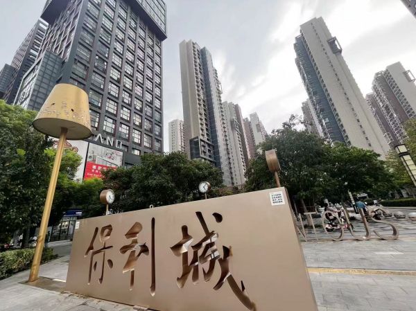房东直租洪山铁机路94平精装写字楼优价招租交通便利