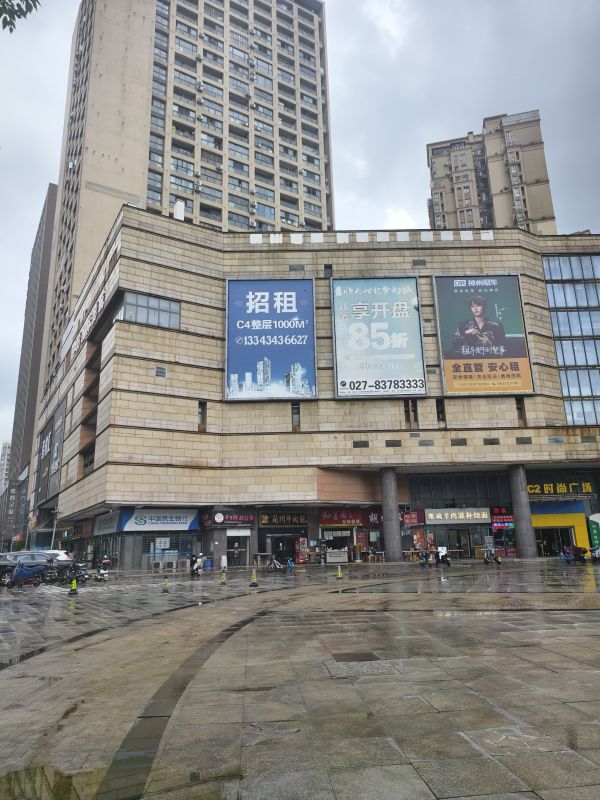 房东直租汉口东购C2广场二楼门面16平，低价招租