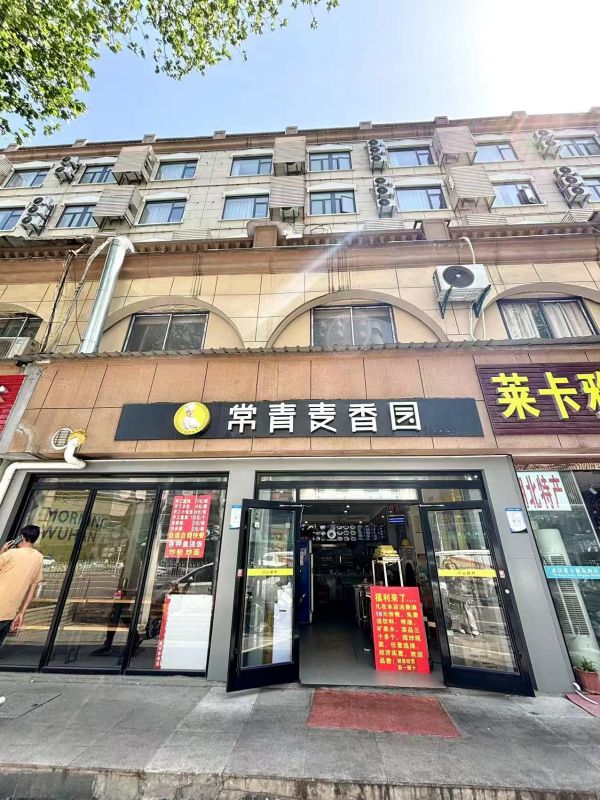 老板直转武昌火车站麦香园早餐餐馆临街旺铺优价转让