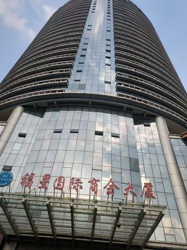 房东直租江汉福星国际商会大厦，精装写字楼，优价出租