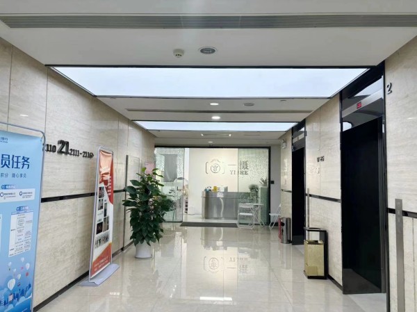 房东直租中北路凯德1818精装修212平精装修低价招租