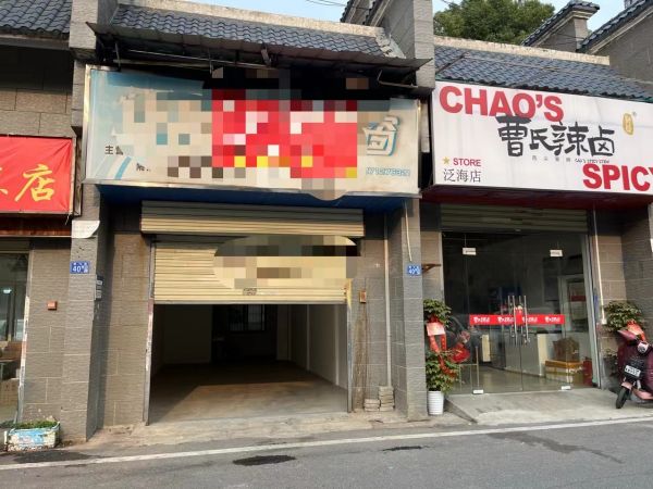 房东直租江汉区楚天都市金园商业街门面，交通便利，优价招租