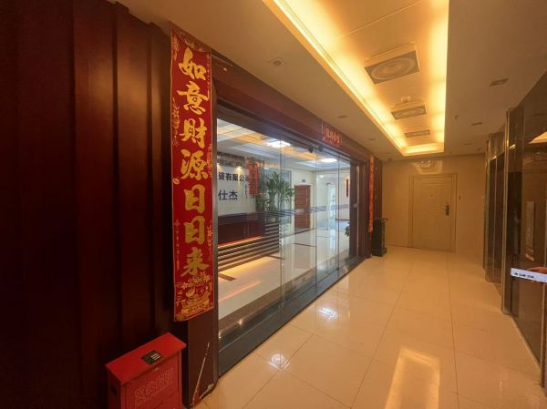 房东直租光谷软件园142平精装写字楼交通便利优价出租