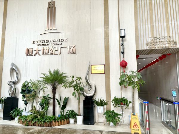 (房东直租）武昌积玉桥恒大世纪广场精装137写字楼低价招租