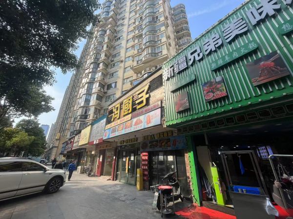 房东直租光谷步行街米兰印象底商旺铺520平 上下两层人流密集