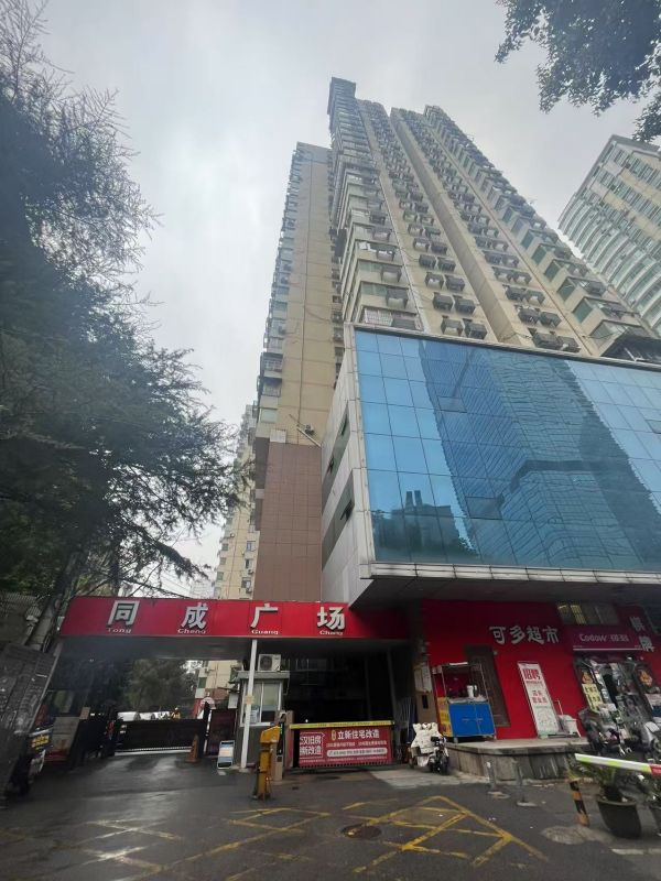 房东优价直租江汉西北湖精装写字楼