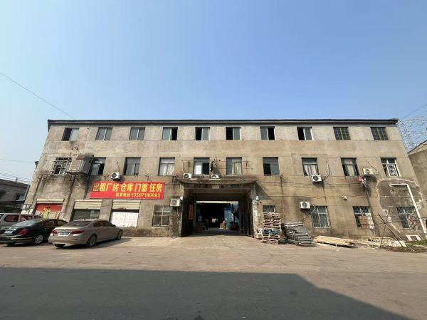 房东直租黄陂汉口北五百亩工业园独门独户厂房仓库，交通便利低价招租