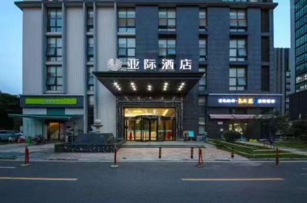 老板直转光谷总部国际亚际酒店69间客流量大低价转让
