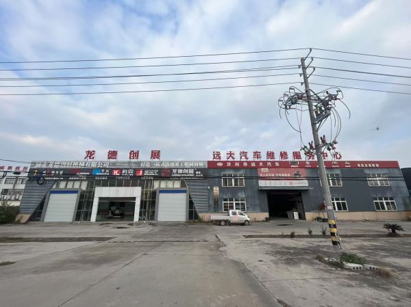 房东直租汉川庙山镇钢构厂房仓库配套齐全优价出租