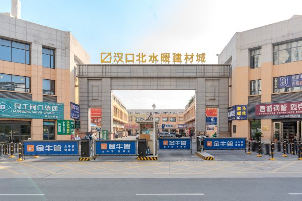 房东直租汉口北水暖建材城临街旺铺50至6000平不限行业低价招租