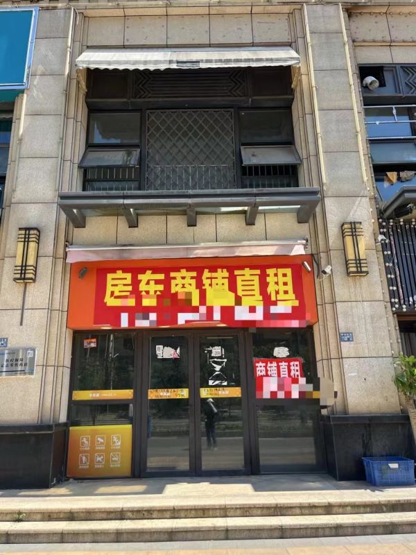 房东直租汉阳区临街旺铺，交通便利，优价出租