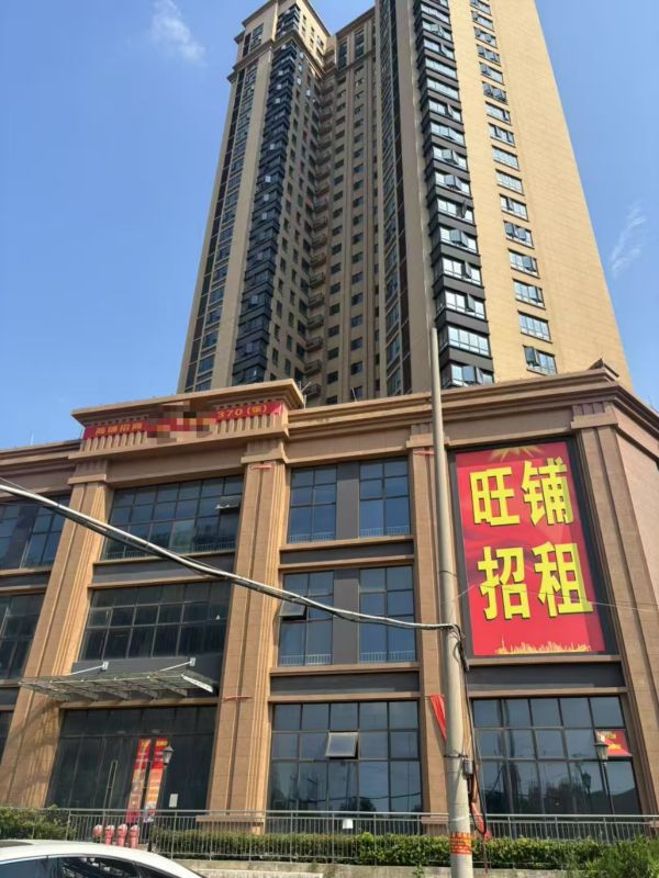 （房东直租）汉口北临街旺铺足浴餐饮KTV不限行业低价招租