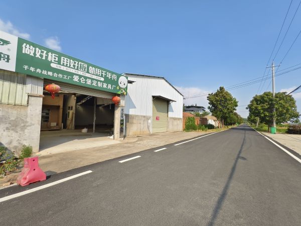 房东直租蔡甸钢混厂房 独门独院，配套齐全 优价出租