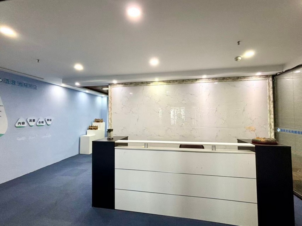 房东直租光谷科技港166平精装修家具齐全低价招租