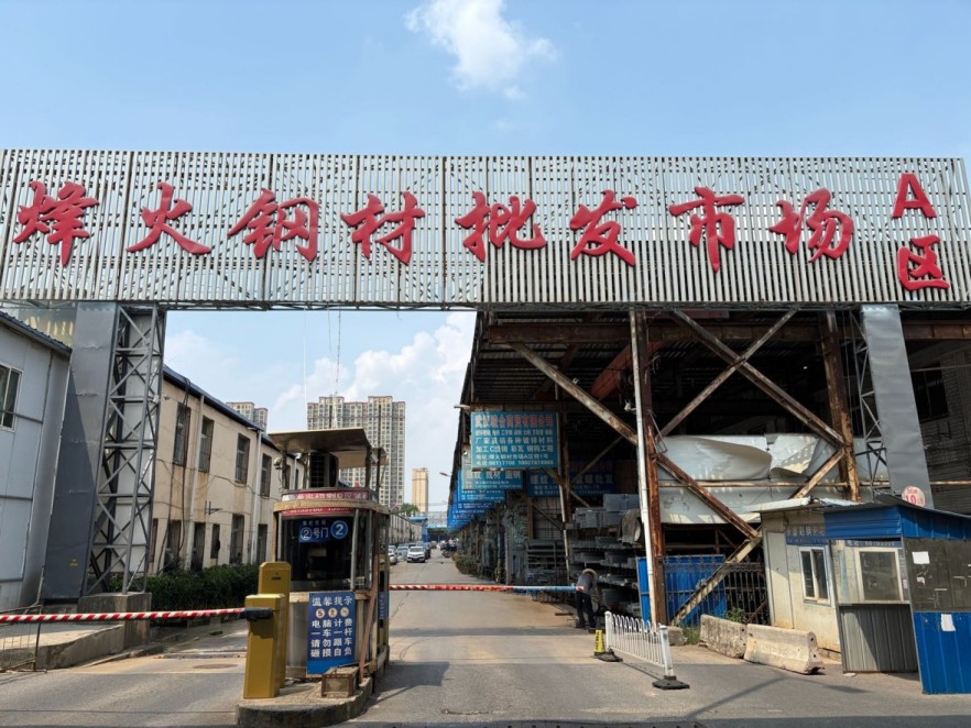 (房东直租)烽火钢材市场厂房仓库及临街商铺招租