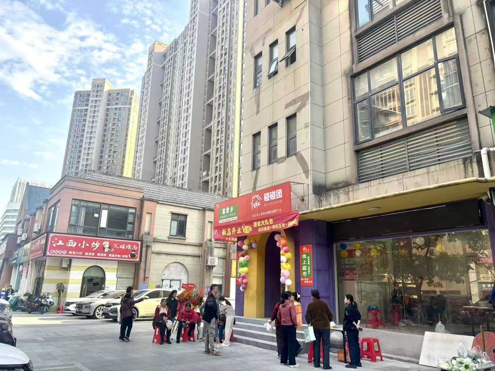 房东直租汉阳北太子湖旺铺30至300平低价招租