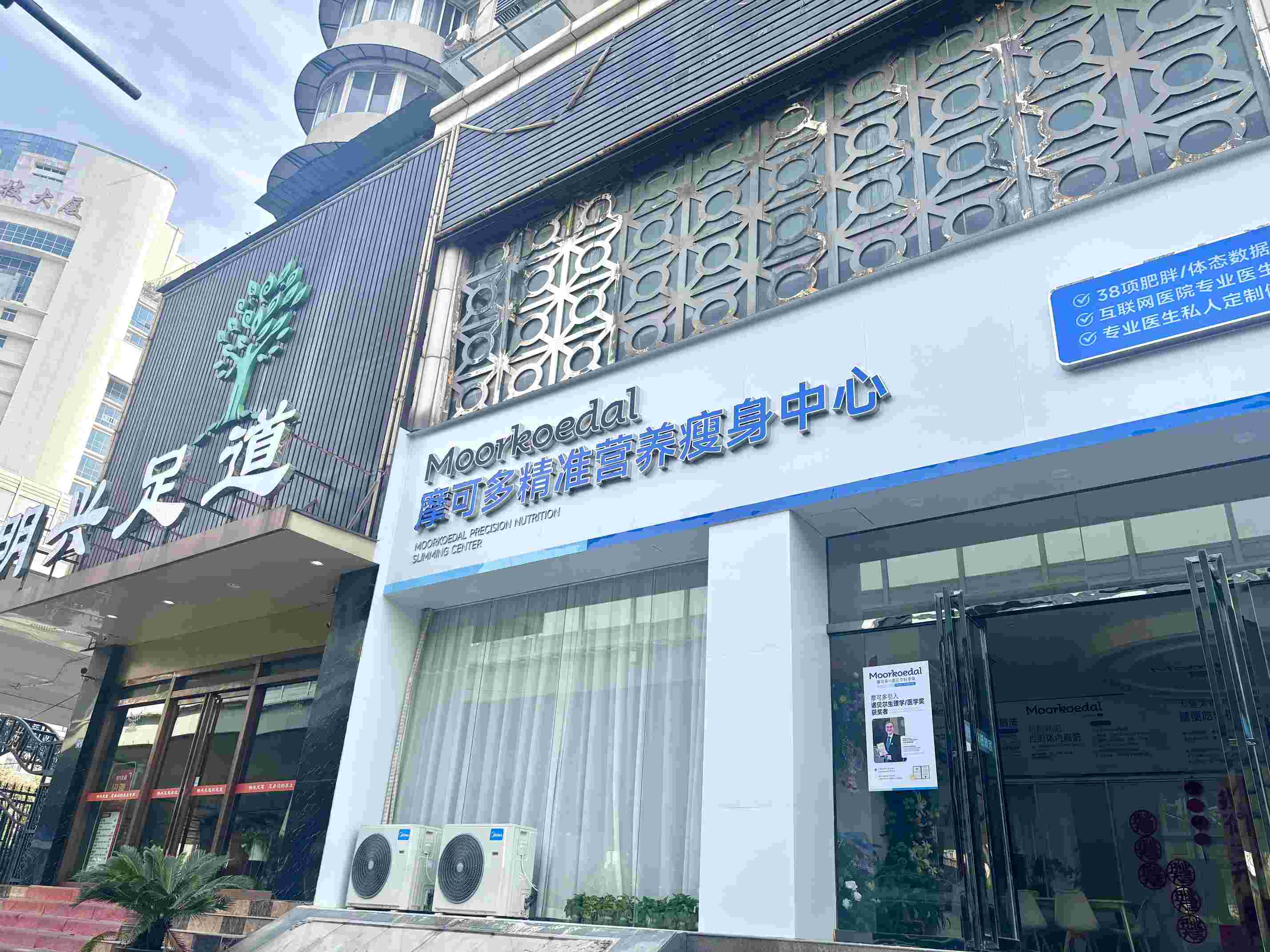 （房东直租）汉口火车站发展大道临街旺铺200平低价招租