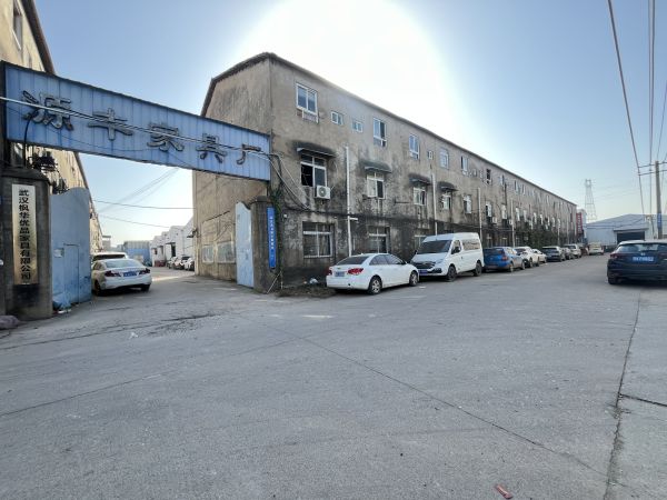 房东直租黄陂环宇工业园1288-4000平钢构厂房优价出租