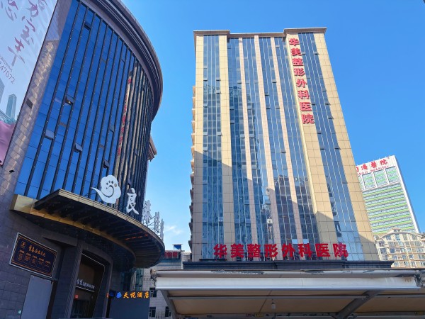 （房东直租）硚口同济医院旁毛坯商铺可分租低价出租