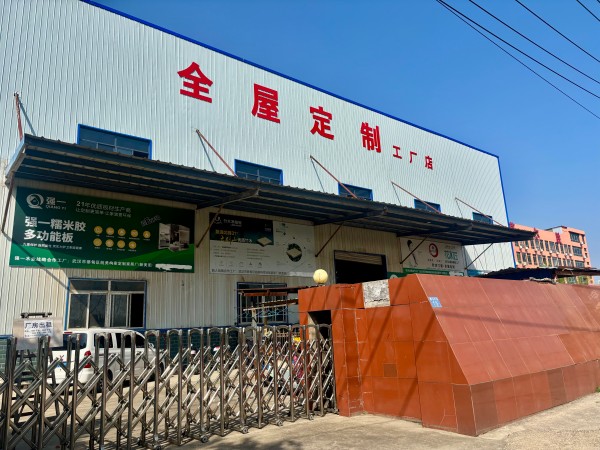 （房东直租）蔡甸大街1000平至4800平钢构厂房低价招租