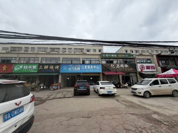 （房东直租）江夏纸金路120平精装社区底商 低价招租