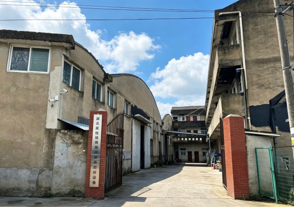 （房东直租）黄陂汉口北浙商二期1250平厂房配套齐全低价甩租