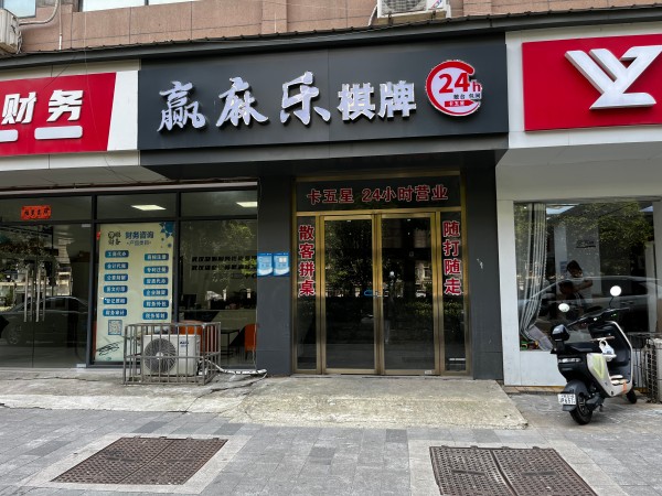 （房东直租）青山一楼门面，交通便利，优价出租