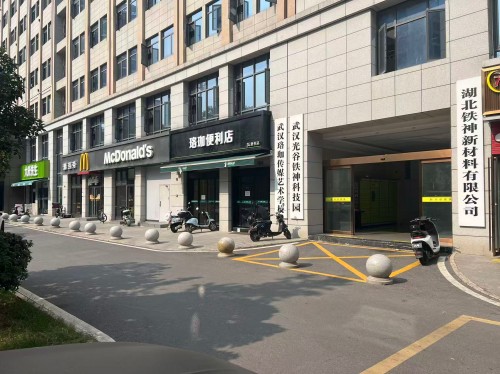 精装修物业直租武汉光谷铁神科技园写字楼，优价招租