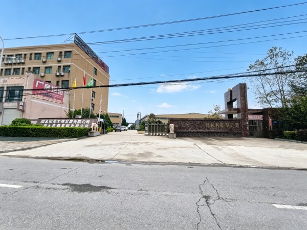 房东直租红安空地出售，厂房仓库门面住宿楼多规格低价招租