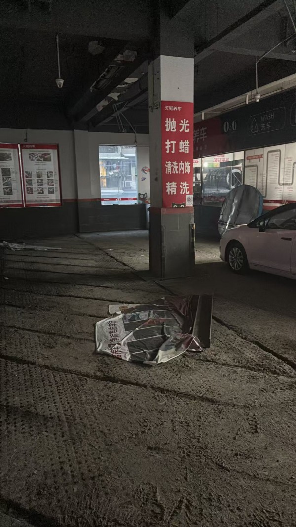 微信图片_20260609103010_719_5.jpg