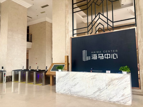 微信图片_20260626094236_720_7.jpg