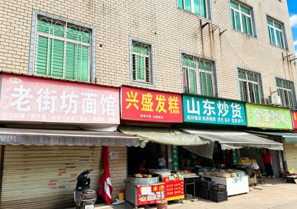 微信图片_20260703093303_778_7.jpg