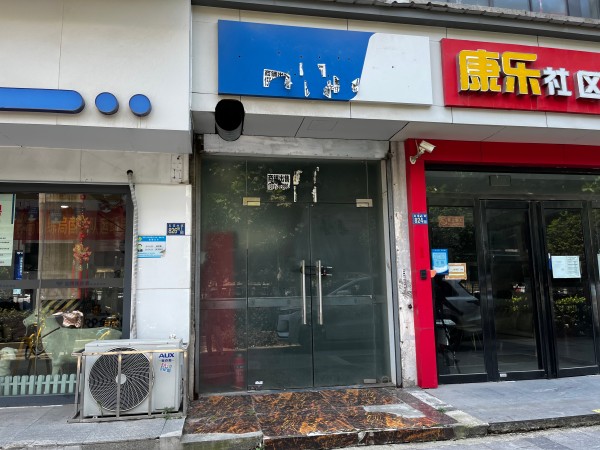 微信图片_20260715144656_76_13.jpg
