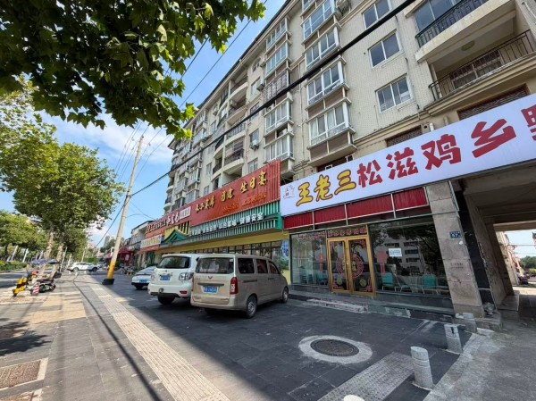 微信图片_20260715100616_583_12.jpg