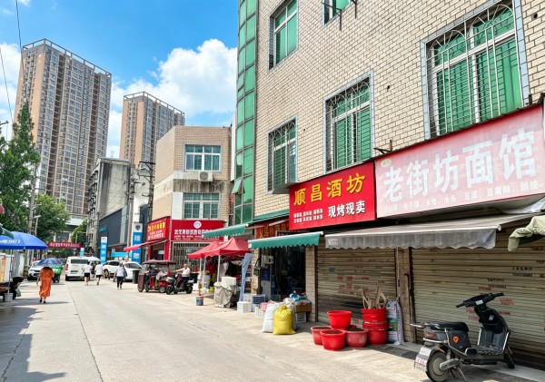 微信图片_20260703093302_776_7.jpg