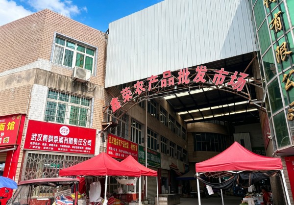 微信图片_20260703093822_794_7.jpg