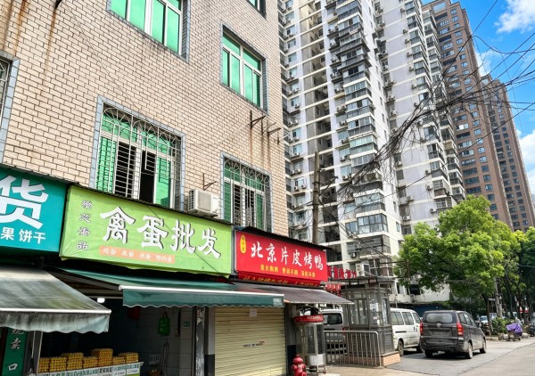 微信图片_20260703093821_793_7.jpg