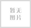 （房东直租）武汉金控华中贸易服务区旺铺火热招租