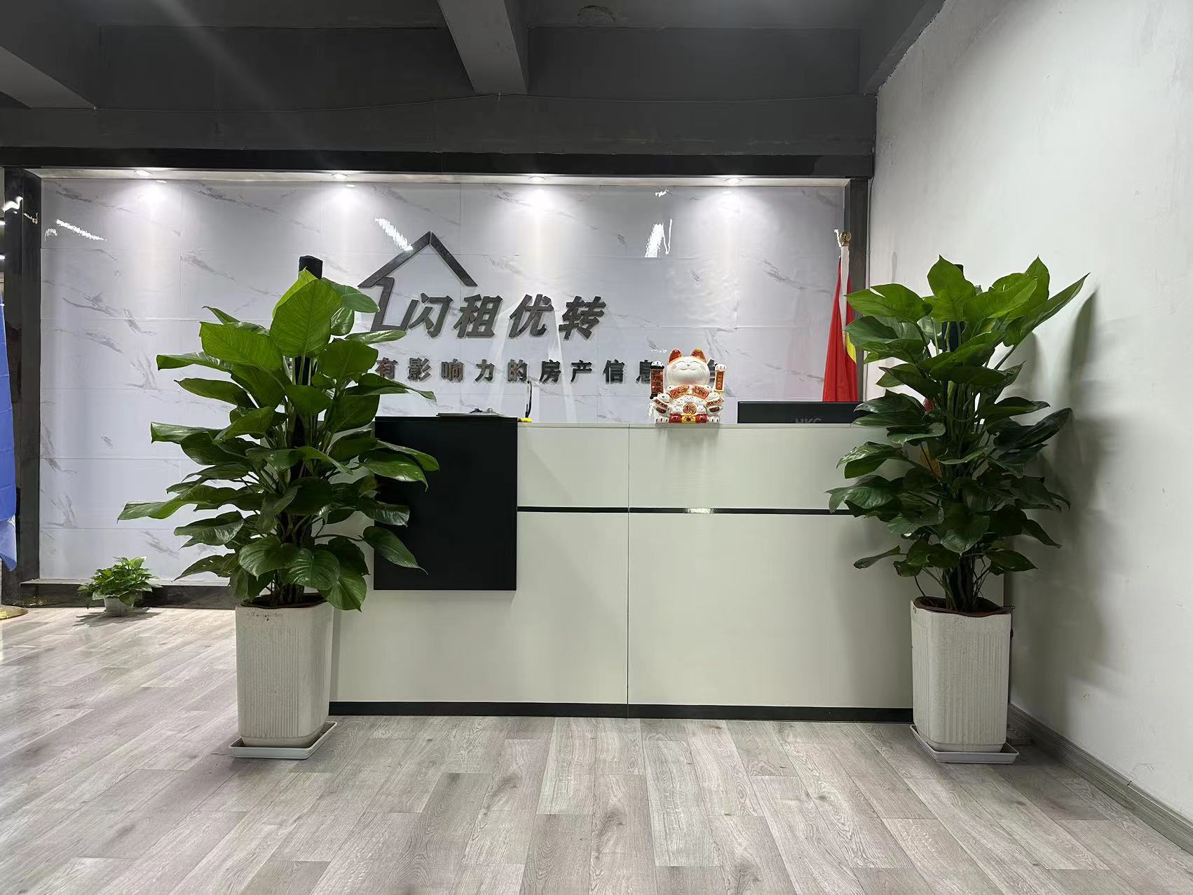 通栏图片